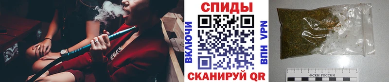 Бутират BDO 33% kraken ссылки Грайворон