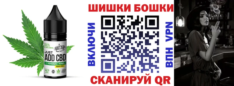 Canna-Cookies конопля где купить наркоту Грайворон