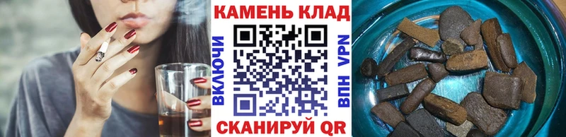 ГАШ Premium  OMG   Грайворон 