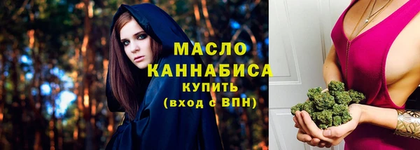 дистиллят марихуана Баксан