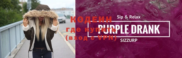 гашишное масло Балабаново