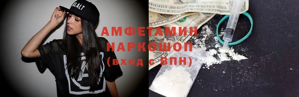 гашишное масло Балабаново