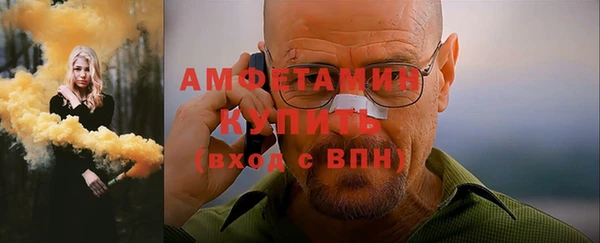 дистиллят марихуана Баксан