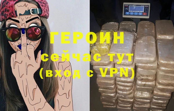 гашишное масло Балабаново