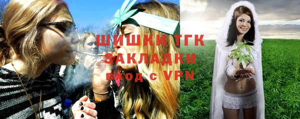 гашишное масло Балабаново