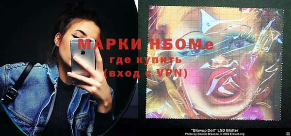 дистиллят марихуана Баксан