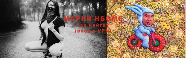 дистиллят марихуана Баксан