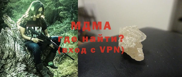 гашишное масло Балабаново