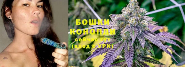 дистиллят марихуана Баксан