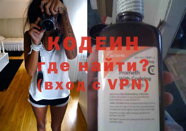 гашишное масло Балабаново