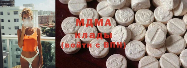 гашишное масло Балабаново