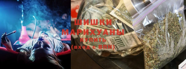 дистиллят марихуана Баксан