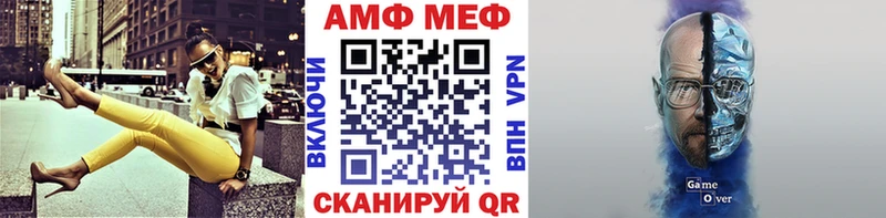 Первитин пудра  Грайворон 