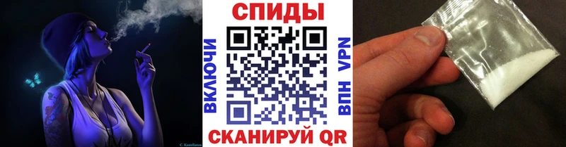 МЕТАМФЕТАМИН Methamphetamine Грайворон