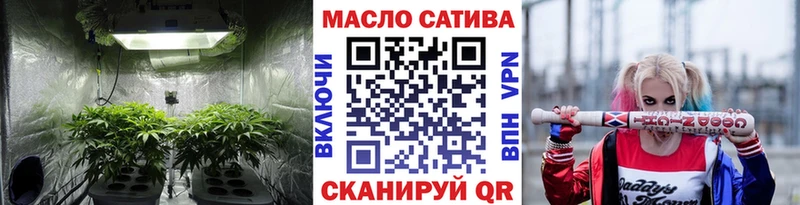 Дистиллят ТГК жижа  цена   Грайворон 